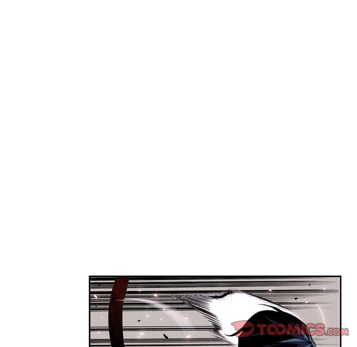 Supernova Manhwa - Chapter 76 Page 11