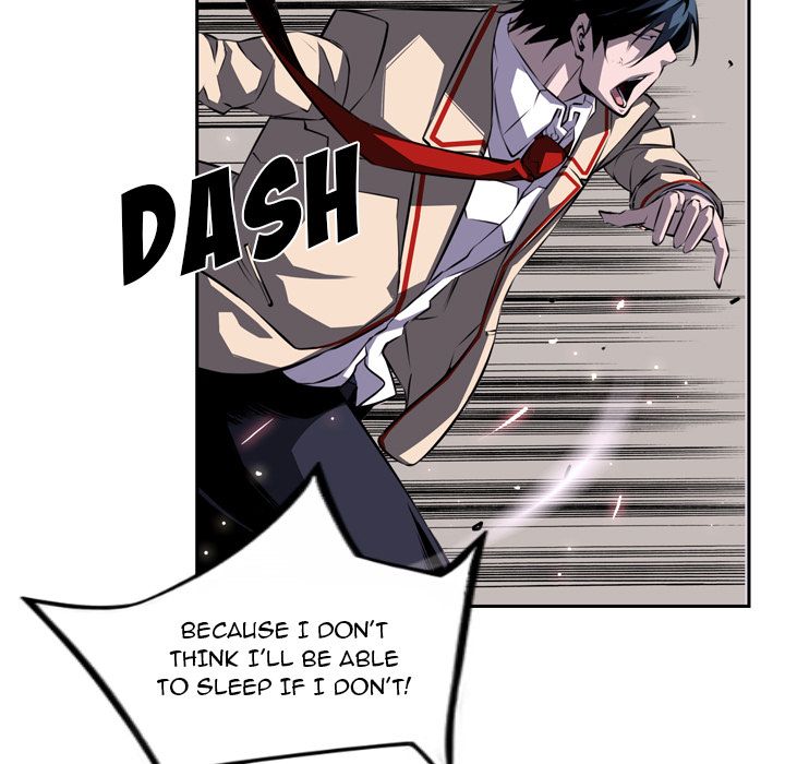 Supernova Manhwa - Chapter 76 Page 12