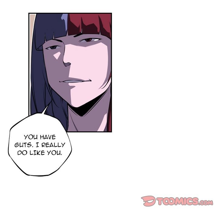 Supernova Manhwa - Chapter 76 Page 14