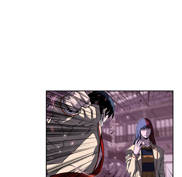 Supernova Manhwa - Chapter 76 Page 15