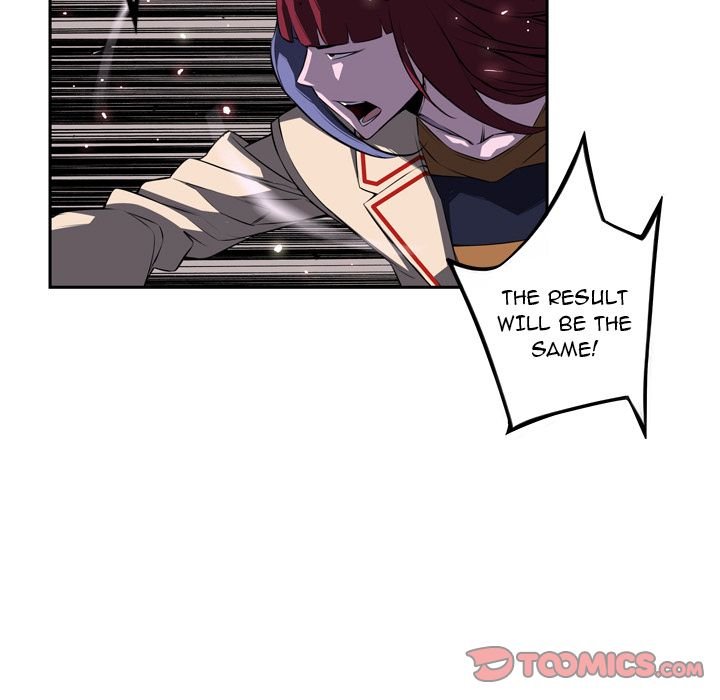 Supernova Manhwa - Chapter 76 Page 17