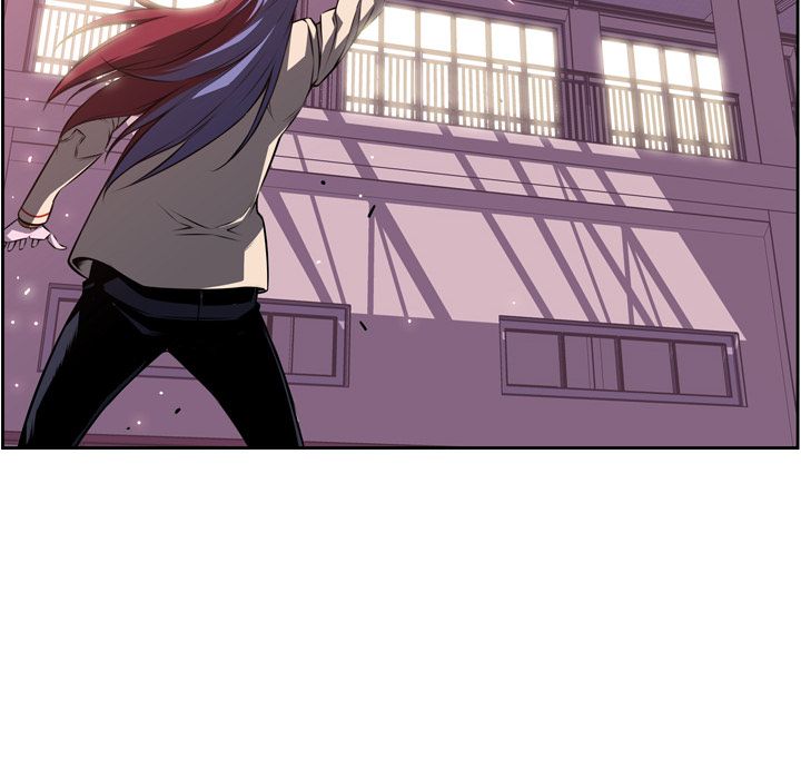 Supernova Manhwa - Chapter 76 Page 25