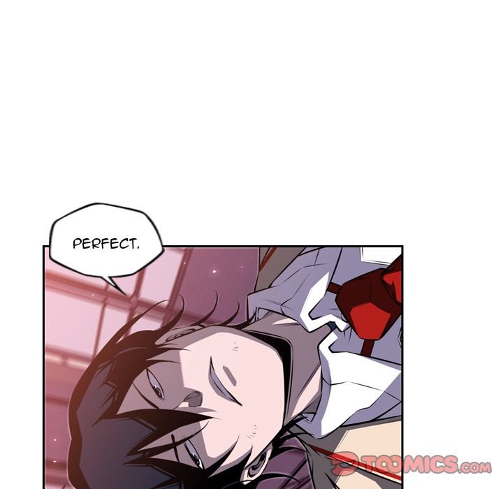 Supernova Manhwa - Chapter 76 Page 26