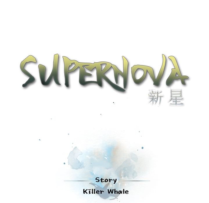 Supernova Manhwa - Chapter 76 Page 28