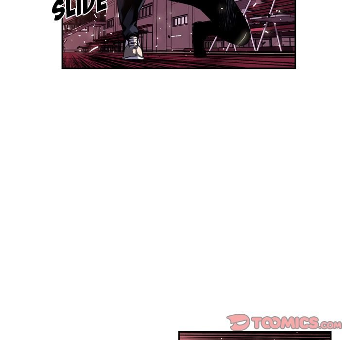 Supernova Manhwa - Chapter 76 Page 32