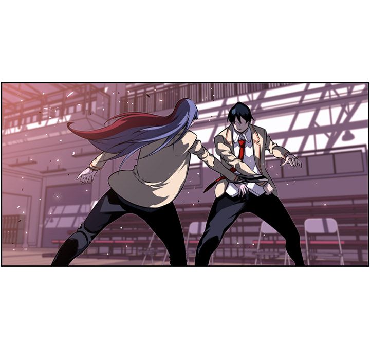 Supernova Manhwa - Chapter 76 Page 34