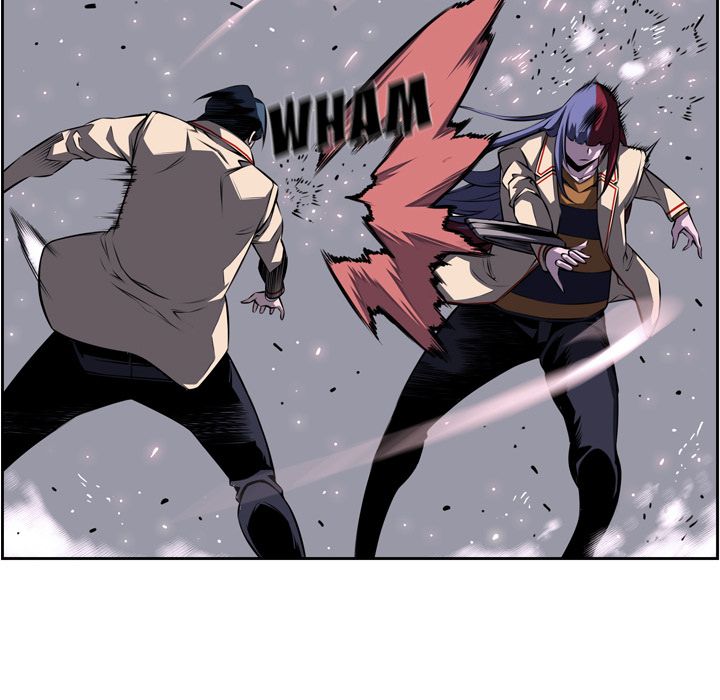 Supernova Manhwa - Chapter 76 Page 36