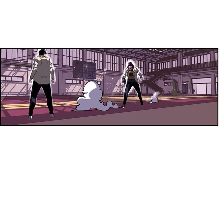 Supernova Manhwa - Chapter 76 Page 39