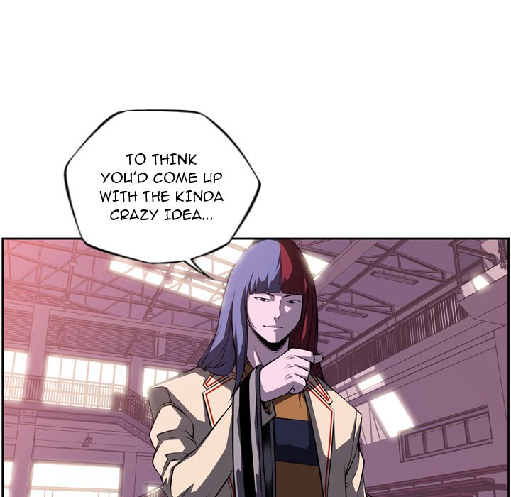 Supernova Manhwa - Chapter 76 Page 43