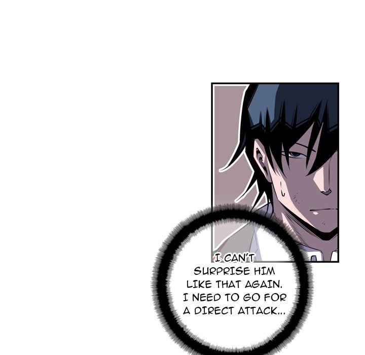 Supernova Manhwa - Chapter 76 Page 45