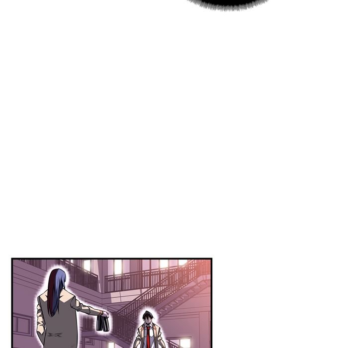 Supernova Manhwa - Chapter 76 Page 46