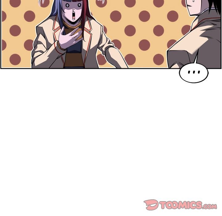 Supernova Manhwa - Chapter 76 Page 50