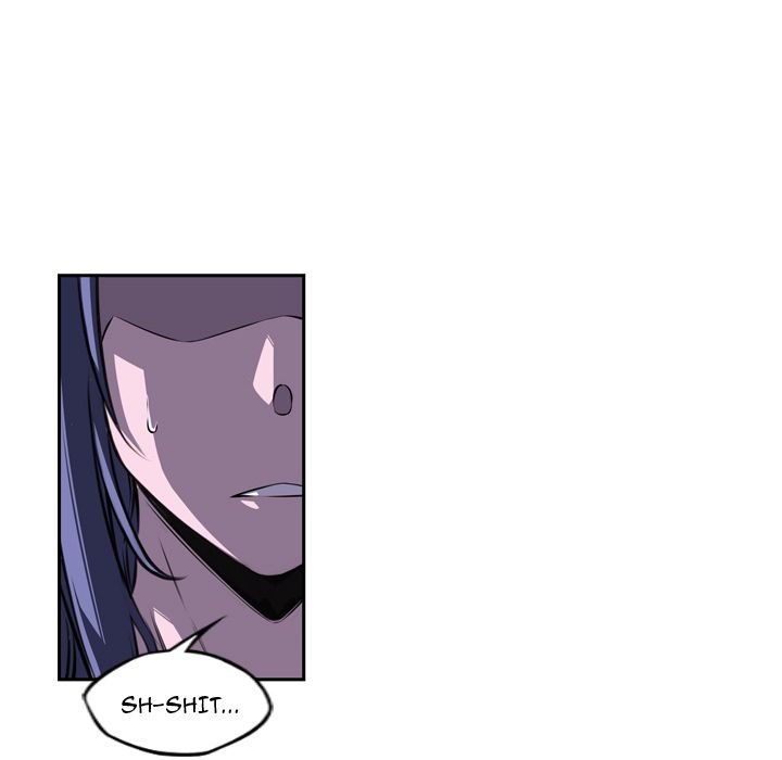 Supernova Manhwa - Chapter 76 Page 51