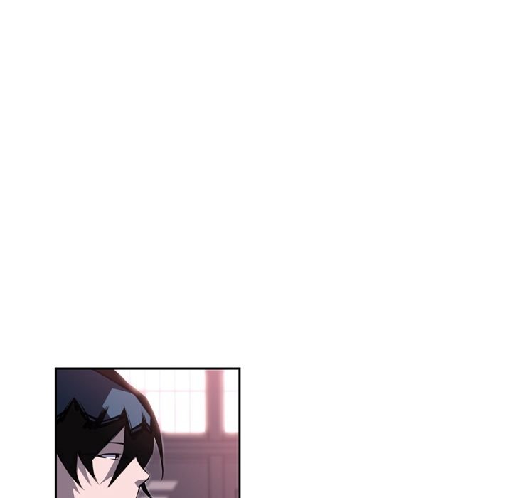 Supernova Manhwa - Chapter 76 Page 60