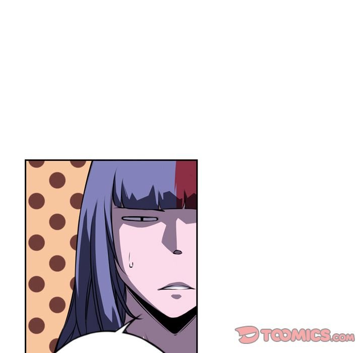 Supernova Manhwa - Chapter 76 Page 65