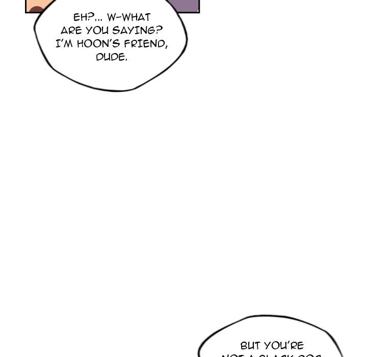 Supernova Manhwa - Chapter 76 Page 66