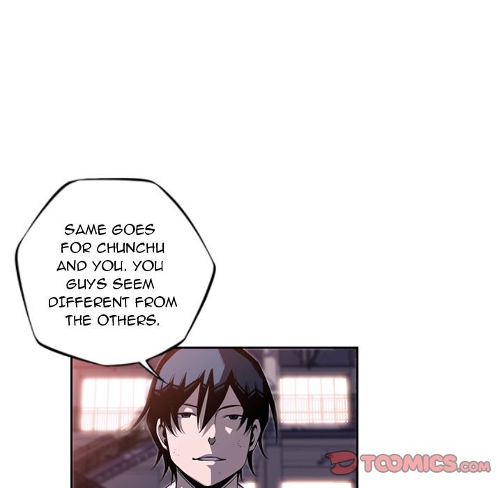 Supernova Manhwa - Chapter 76 Page 68