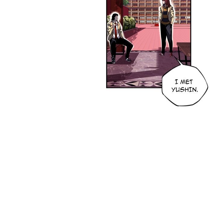 Supernova Manhwa - Chapter 76 Page 85