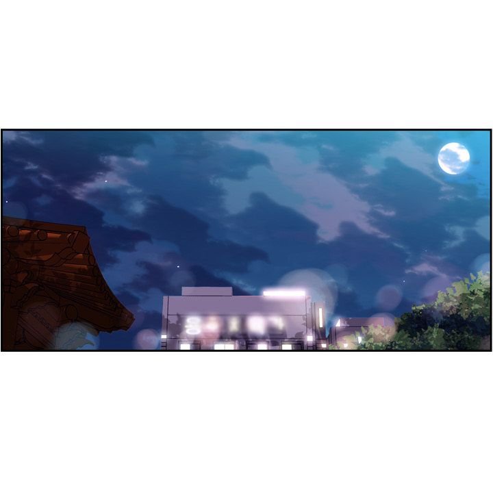 Supernova Manhwa - Chapter 76 Page 103