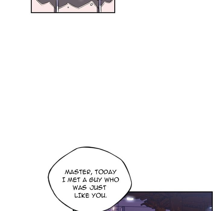 Supernova Manhwa - Chapter 76 Page 105