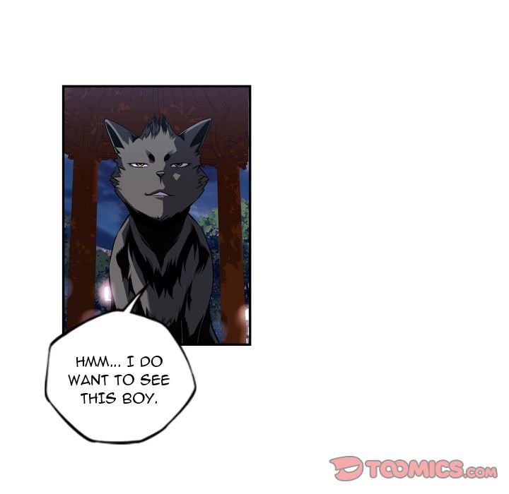 Supernova Manhwa - Chapter 76 Page 110