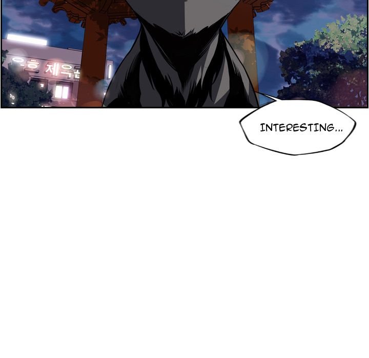 Supernova Manhwa - Chapter 76 Page 114