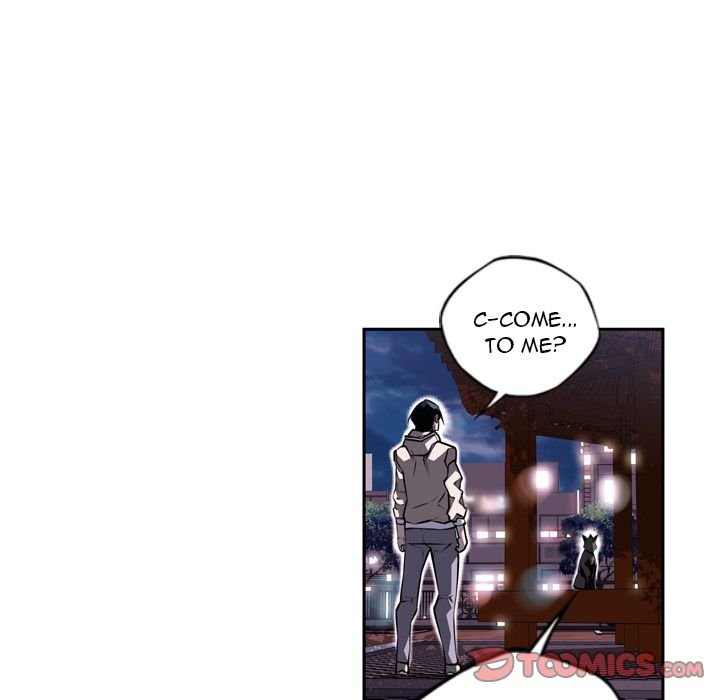 Supernova Manhwa - Chapter 76 Page 119