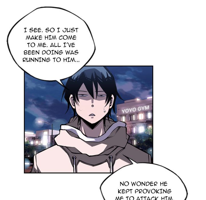 Supernova Manhwa - Chapter 76 Page 124