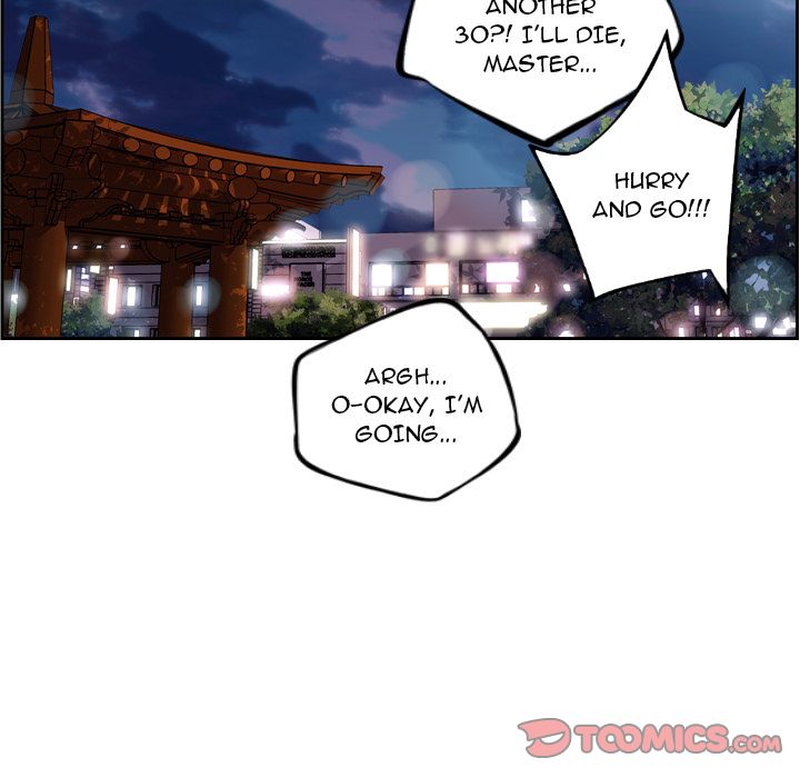 Supernova Manhwa - Chapter 76 Page 128