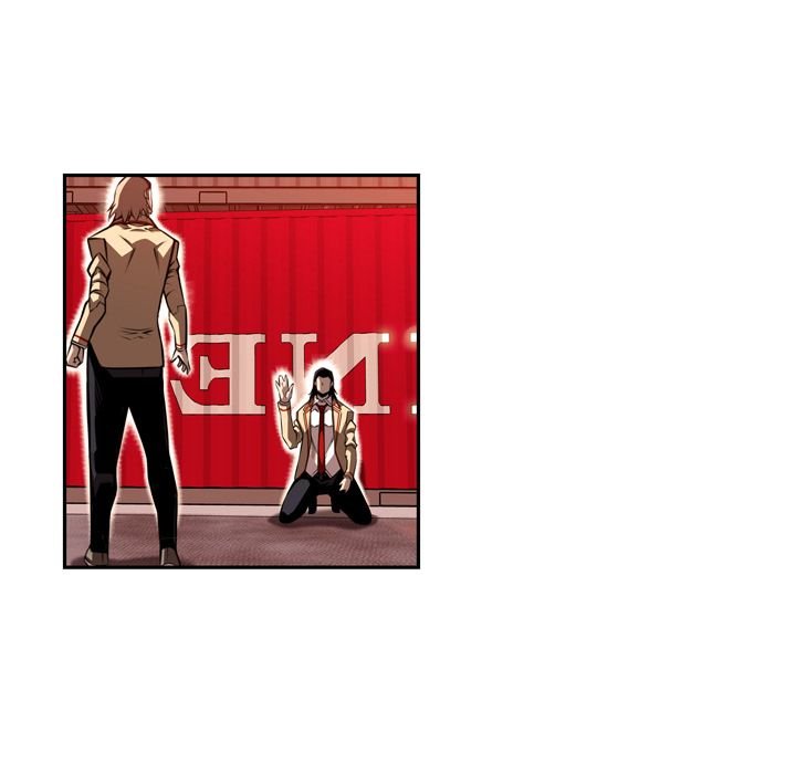 Supernova Manhwa - Chapter 80 Page 4