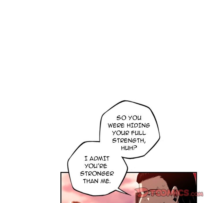 Supernova Manhwa - Chapter 80 Page 5