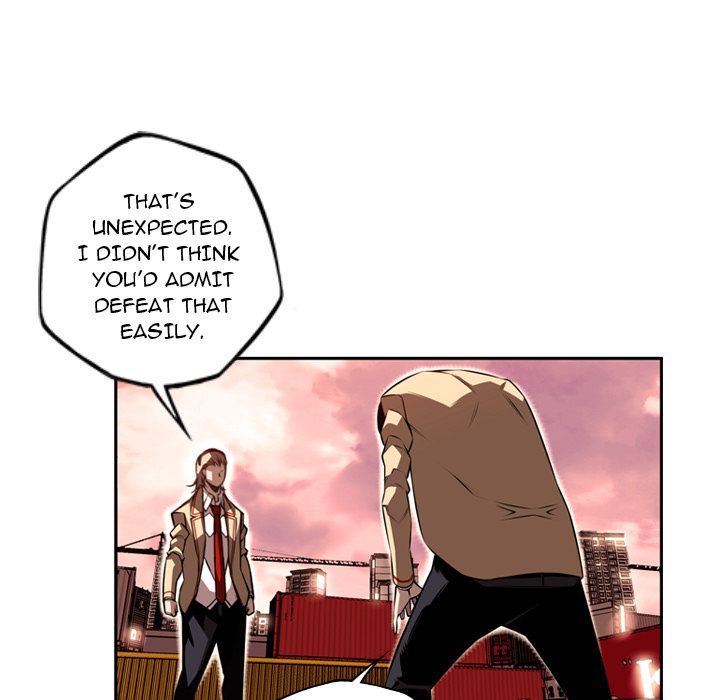 Supernova Manhwa - Chapter 80 Page 8