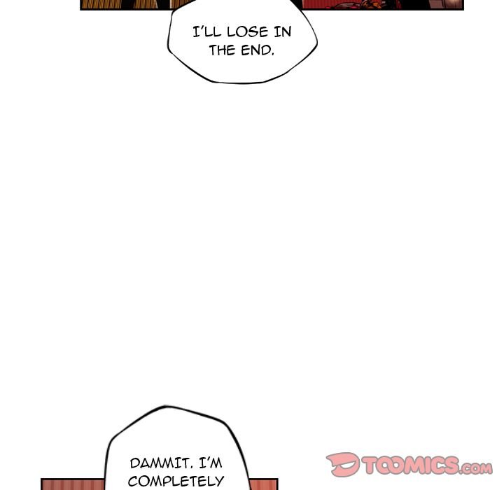 Supernova Manhwa - Chapter 80 Page 9