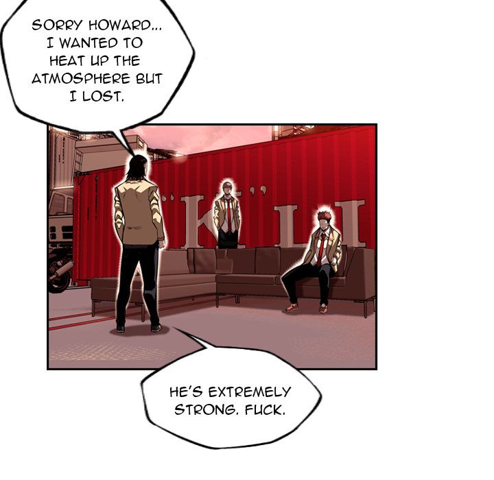 Supernova Manhwa - Chapter 80 Page 15