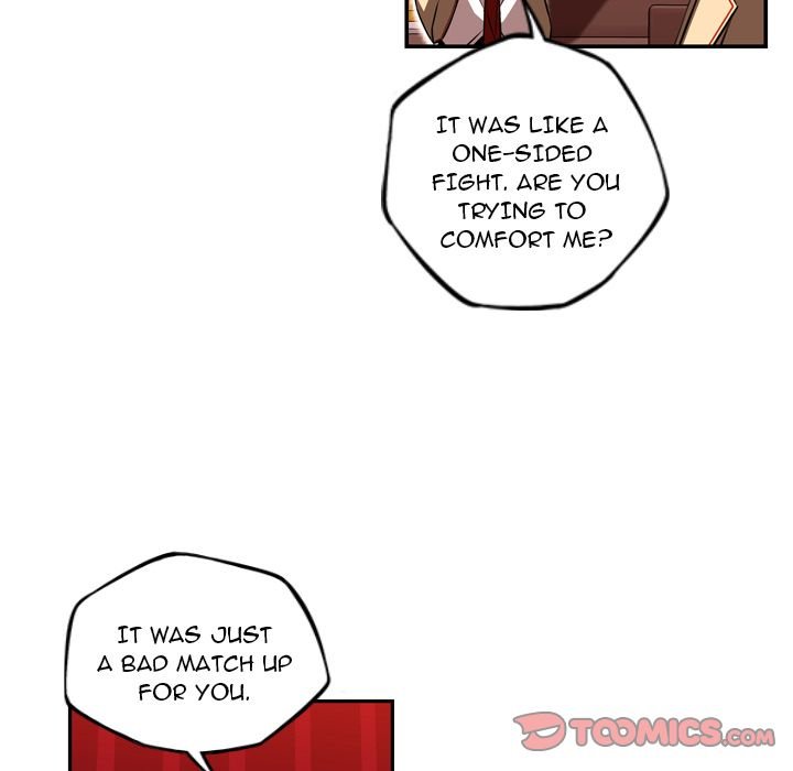 Supernova Manhwa - Chapter 80 Page 17