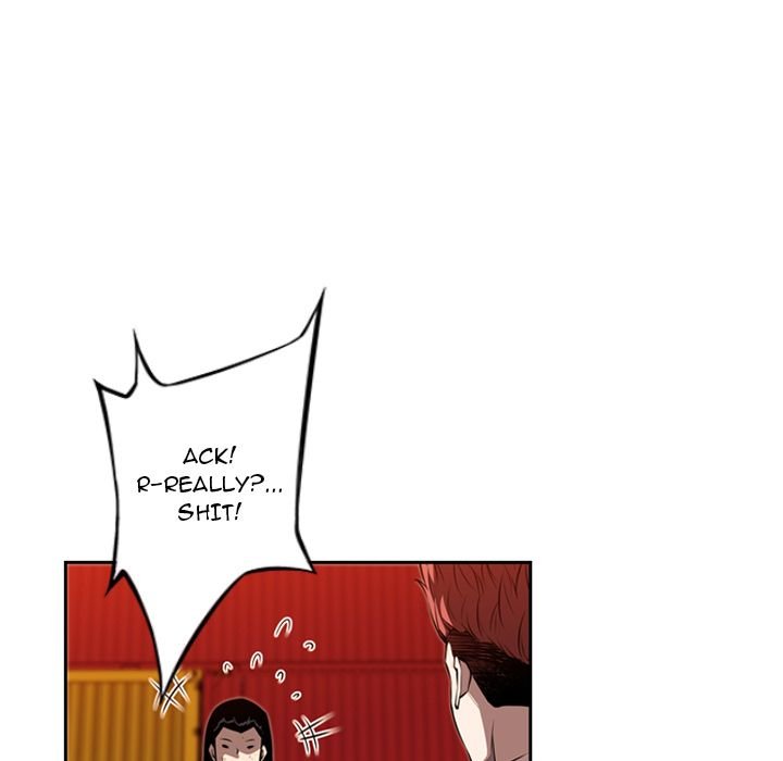 Supernova Manhwa - Chapter 80 Page 20