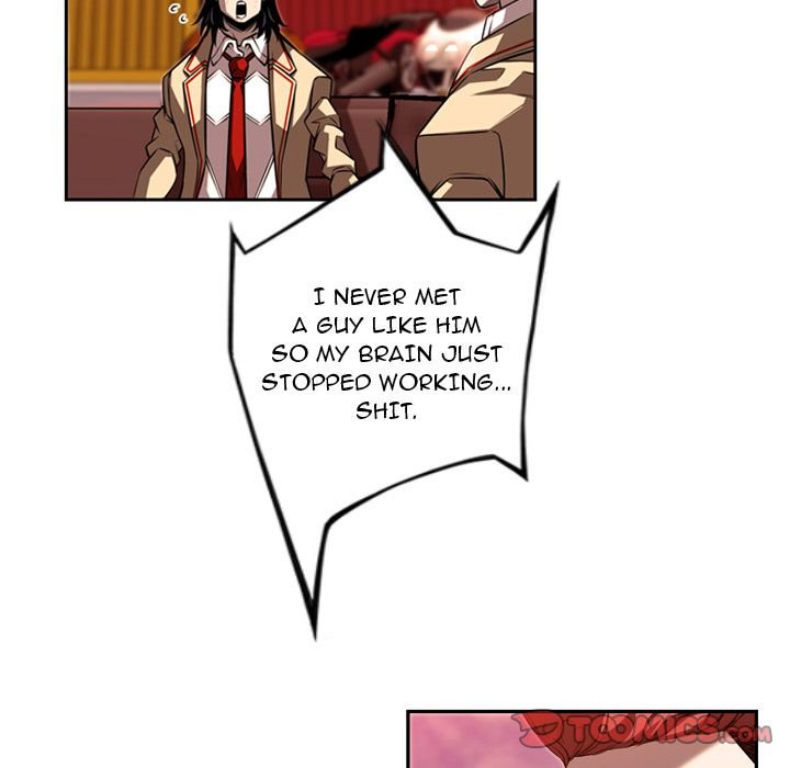 Supernova Manhwa - Chapter 80 Page 21