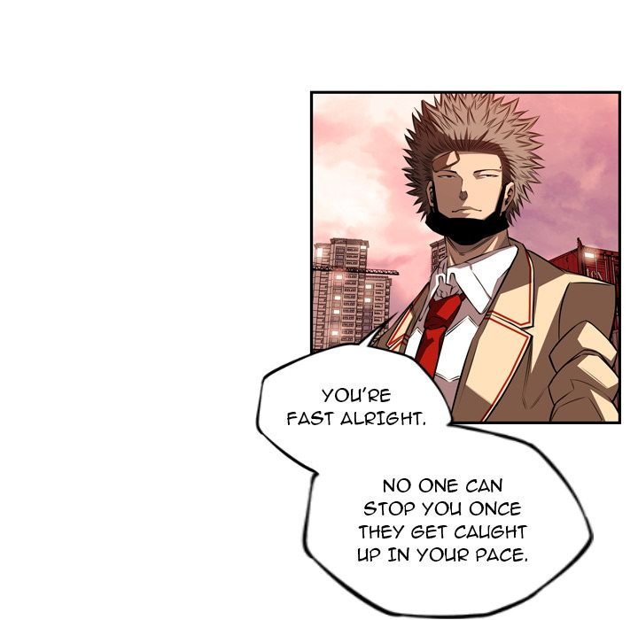 Supernova Manhwa - Chapter 80 Page 24