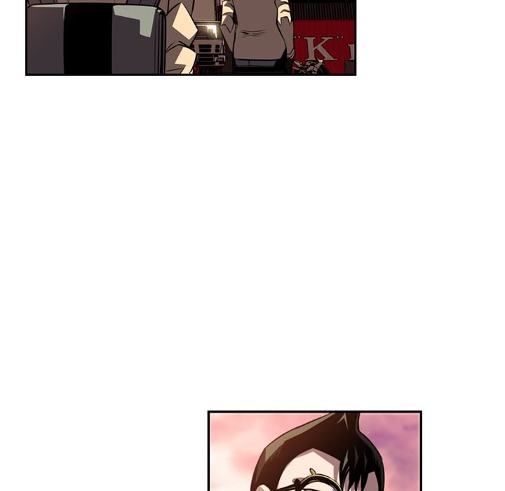 Supernova Manhwa - Chapter 80 Page 32