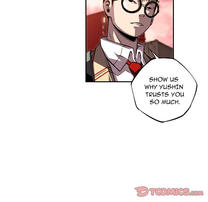 Supernova Manhwa - Chapter 80 Page 33