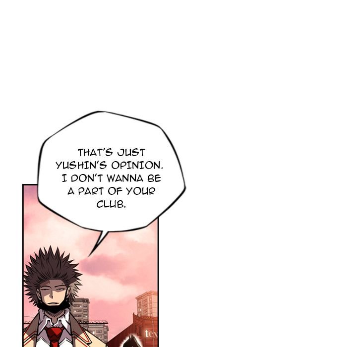 Supernova Manhwa - Chapter 80 Page 34