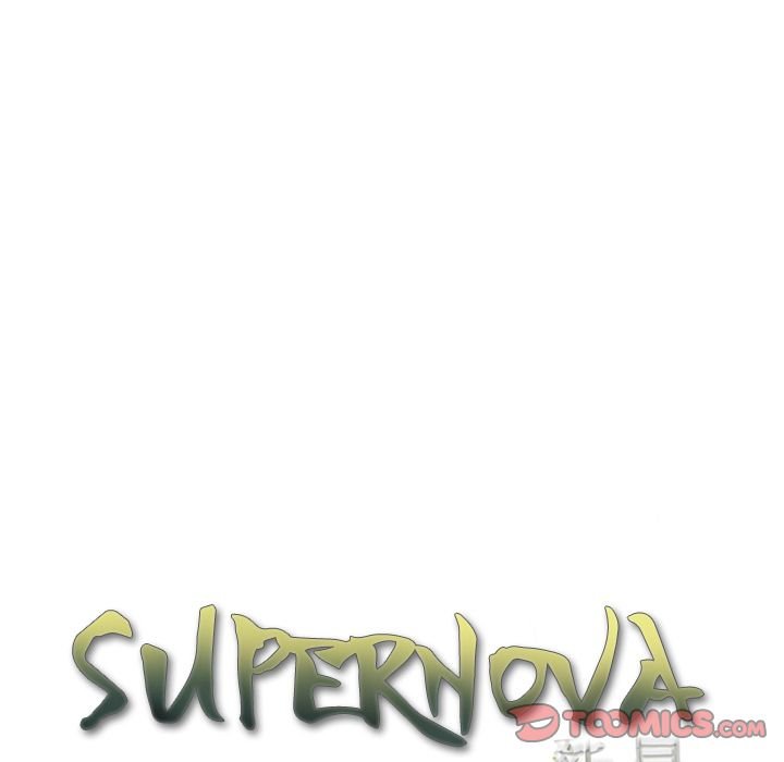 Supernova Manhwa - Chapter 80 Page 37