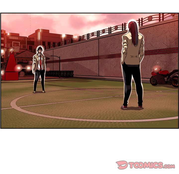 Supernova Manhwa - Chapter 80 Page 45