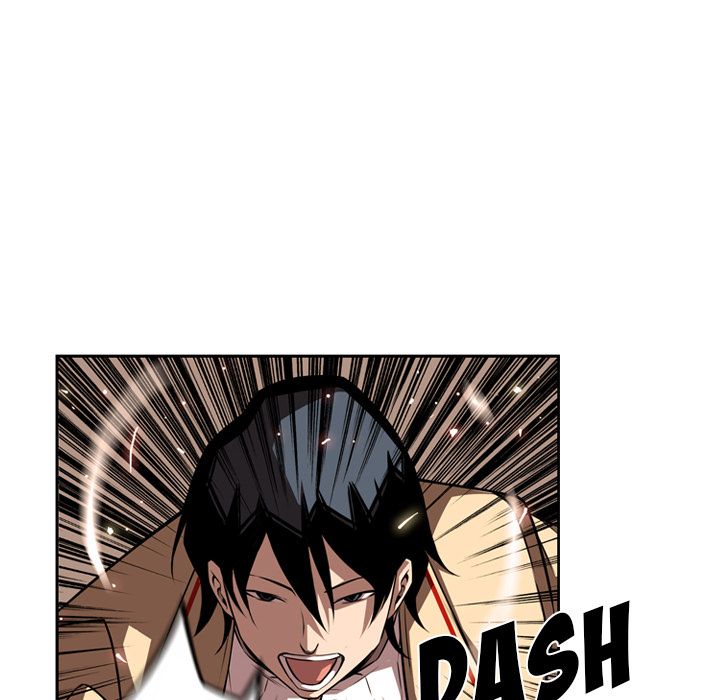 Supernova Manhwa - Chapter 80 Page 63