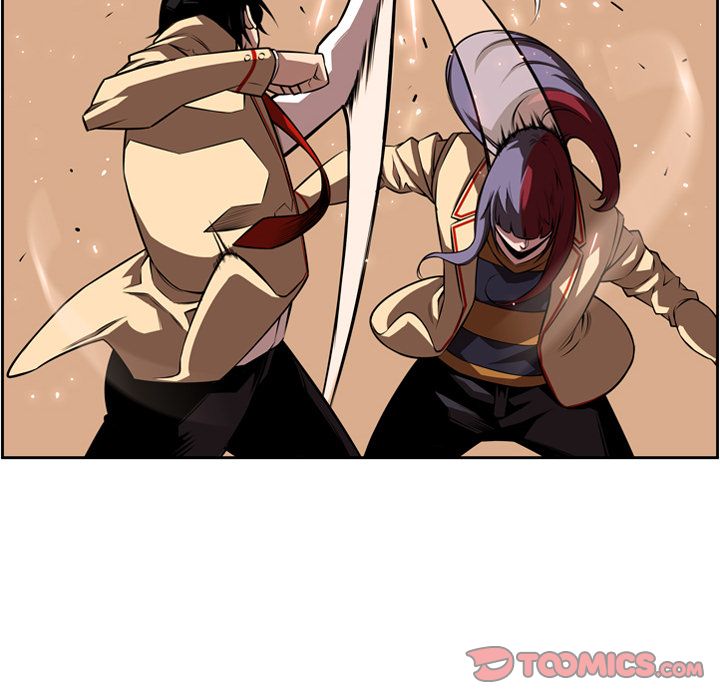 Supernova Manhwa - Chapter 80 Page 73