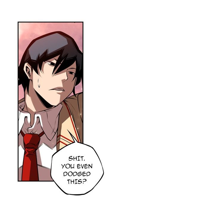 Supernova Manhwa - Chapter 80 Page 74