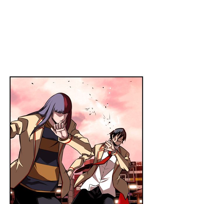 Supernova Manhwa - Chapter 80 Page 80