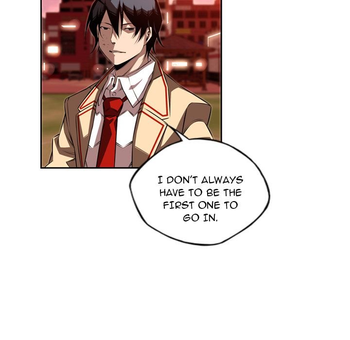 Supernova Manhwa - Chapter 80 Page 92