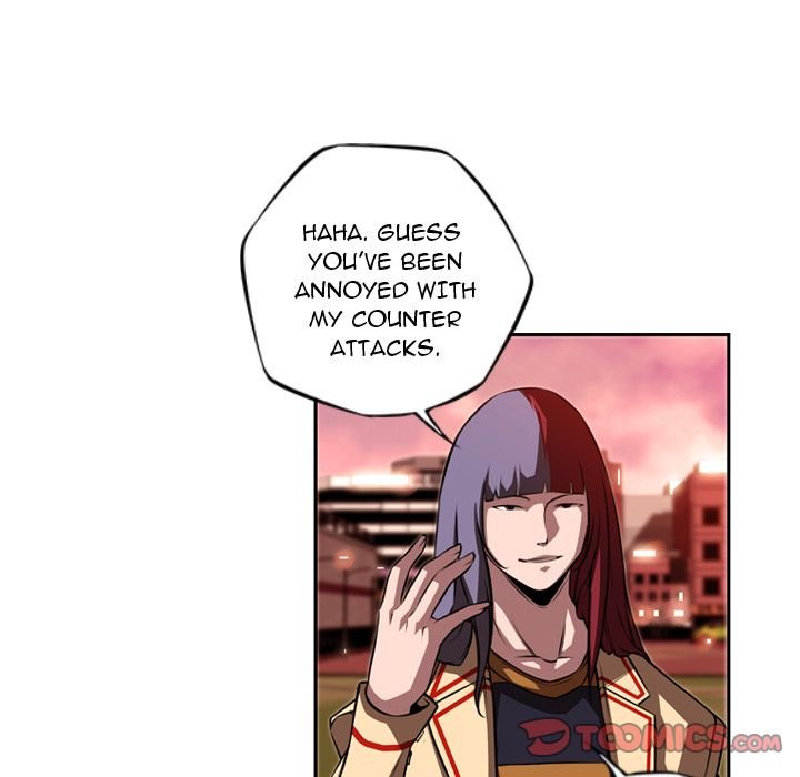 Supernova Manhwa - Chapter 80 Page 93