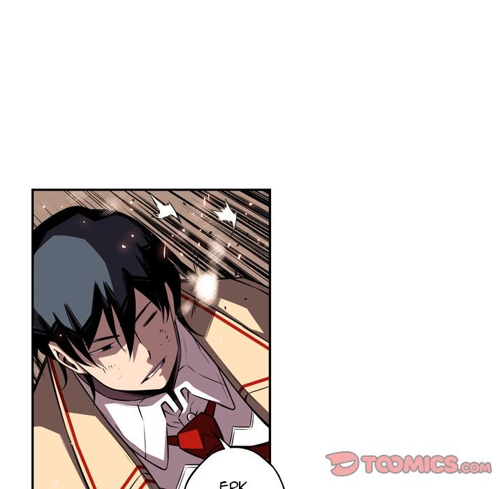 Supernova Manhwa - Chapter 80 Page 105